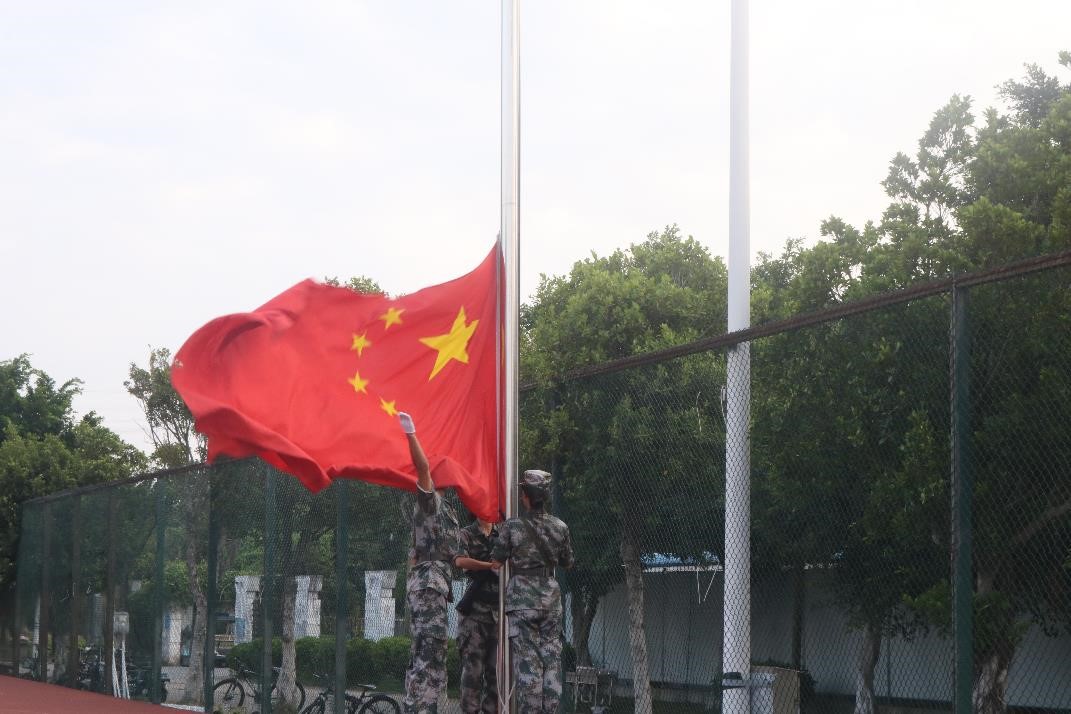 BV伟德官方网站升旗仪式顺利举行