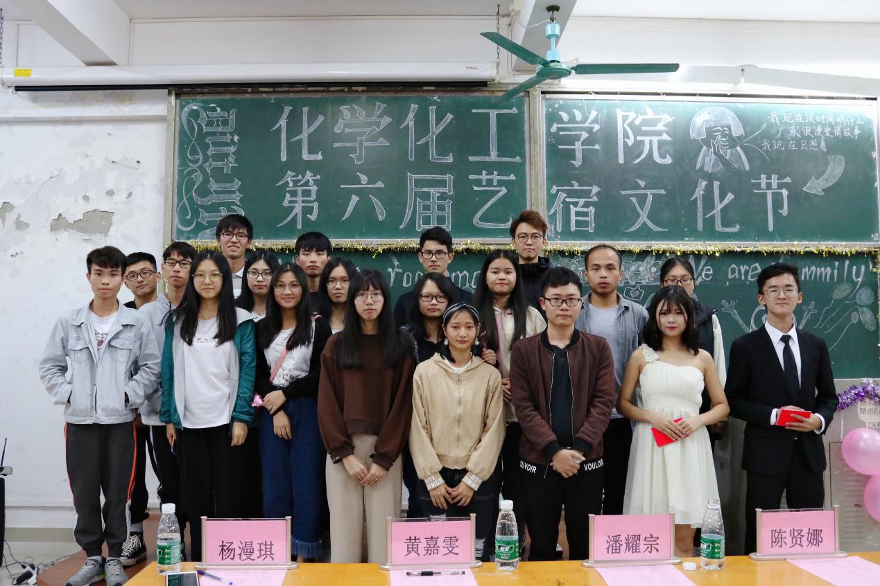 伟德官网第六届艺宿文化节圆满结束