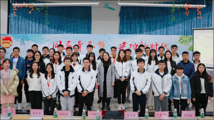 同逐青春梦 建功新时代——伟德官网第二十期团日活动复赛圆满结束