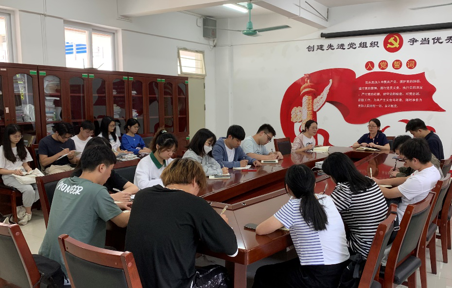 BV伟德官方网站学生党支部召开“学党章党规 做合格党员”专题学习会议