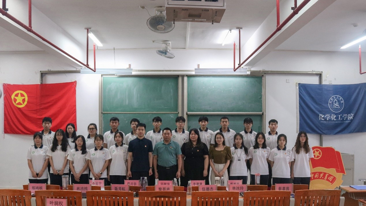 奋斗新征程 扬帆再启航——奋斗新征程 扬帆再启航 BV伟德官方网站举办“青马工程”第二期结业暨第三期开班仪式