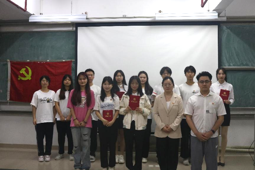 缅怀革命先烈，赓续红色血脉——BV伟德官方网站开展四月党日活动暨读书分享会