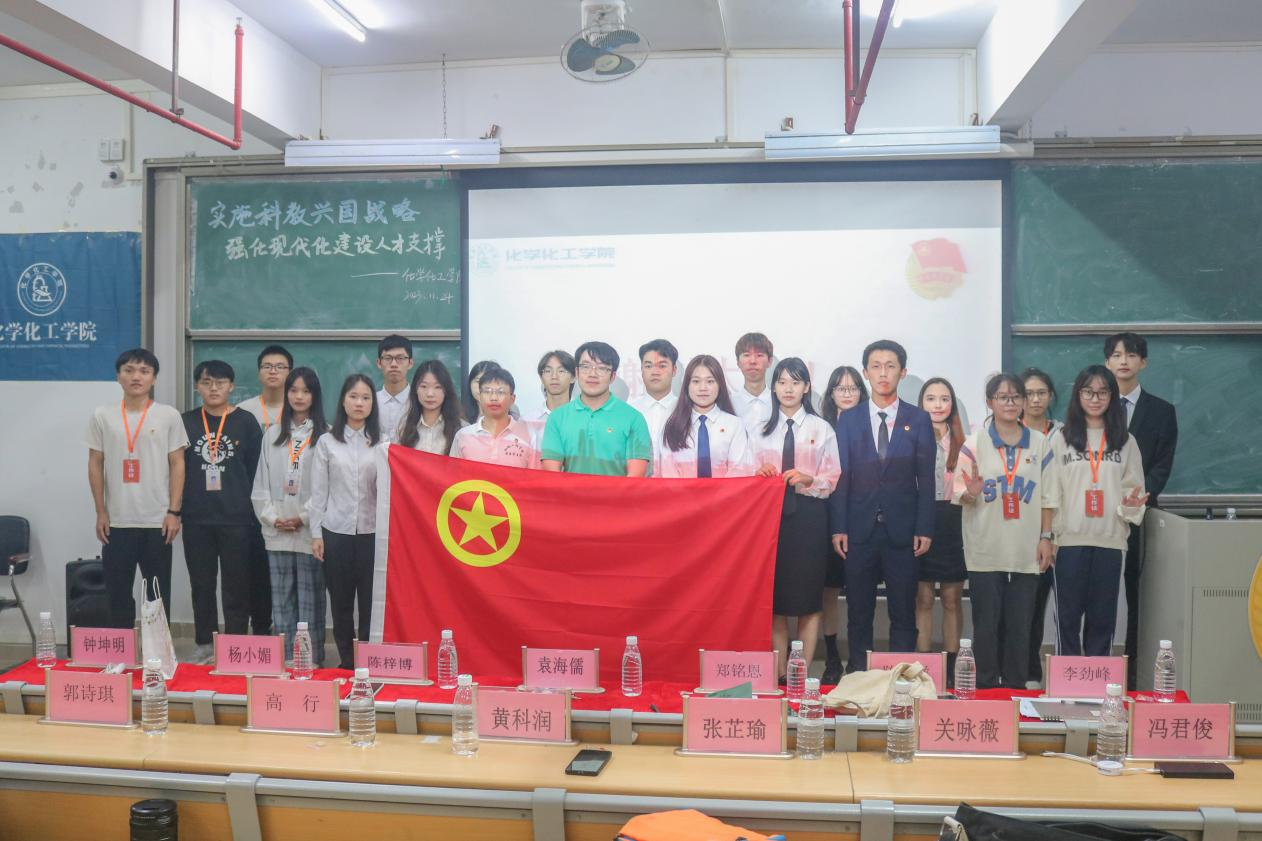 BV伟德官方网站开展“实施科教兴国战略，强化现代化建设人才支撑”主题团课