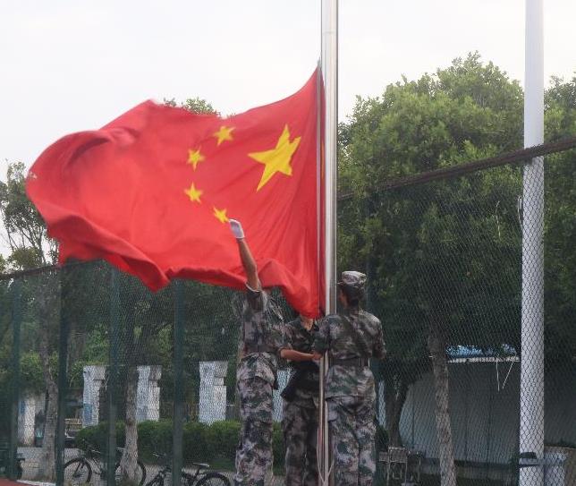 BV伟德官方网站升旗仪式顺利举行