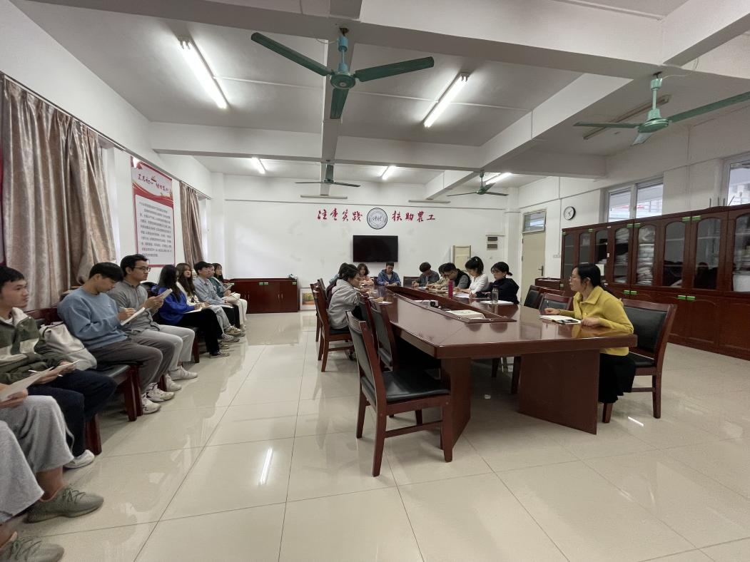 再次学习贯彻党的十九届六中全会精神——BV伟德官方网站11月学生党支部委员会