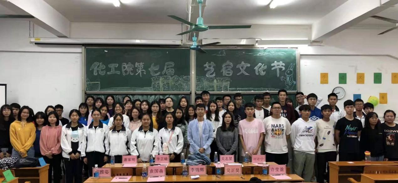 BV伟德官方网站第七届艺宿文化节圆满结束