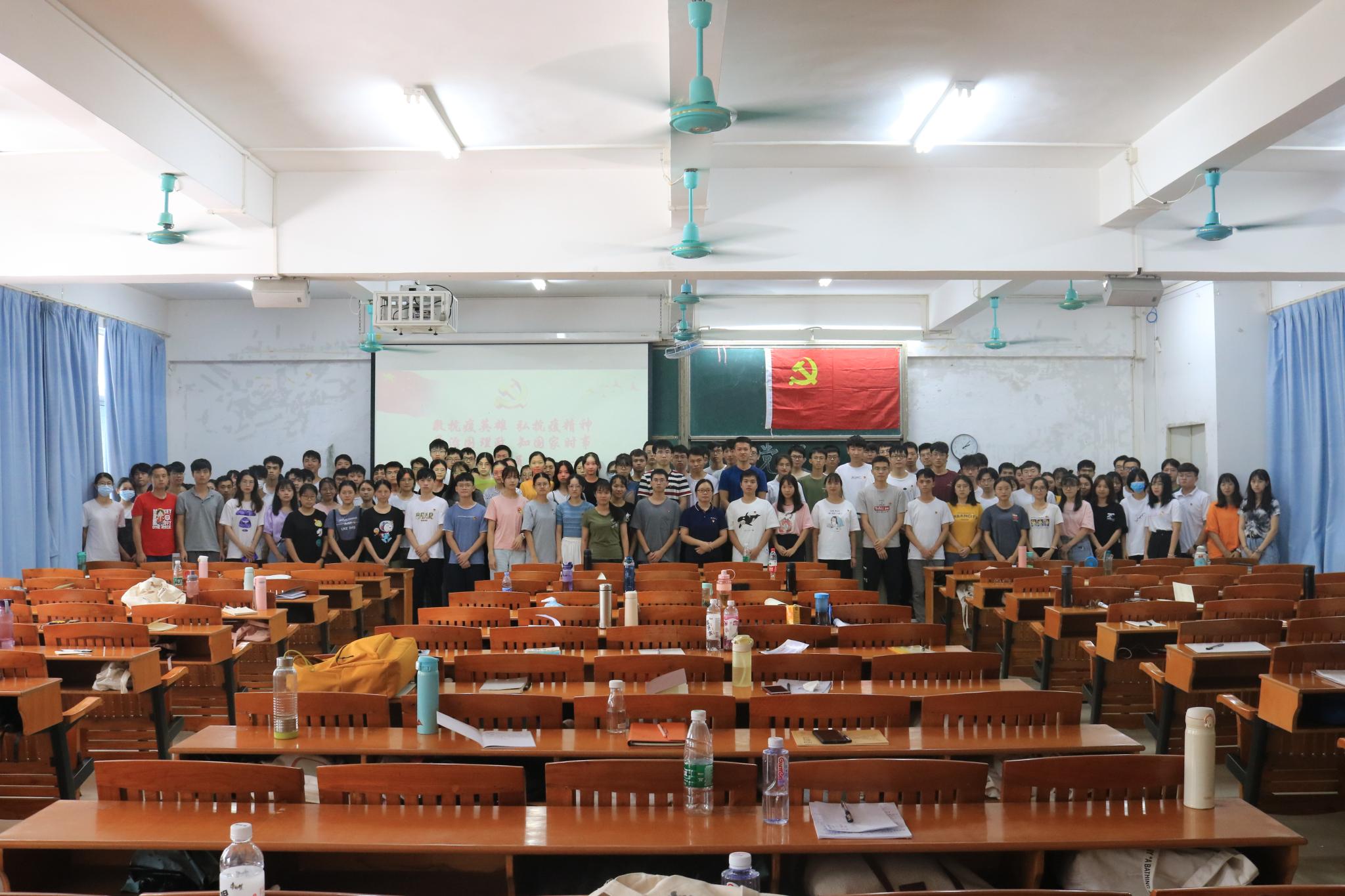 学治国理政 知国家时事——BV伟德官方网站九月党员大会顺利举行