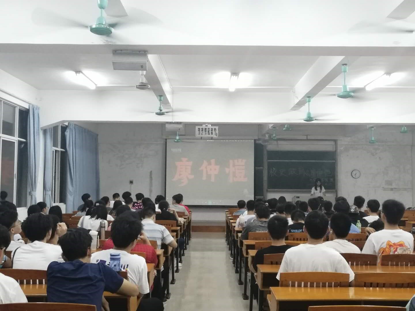 BV伟德官方网站2020级新生校史教育活动顺利举行