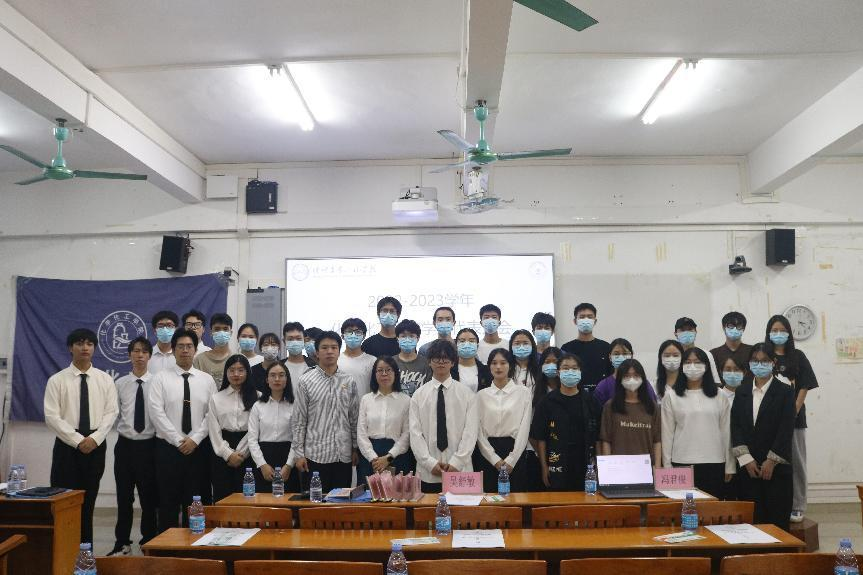 守正创新 勇担使命——BV伟德官方网站召开第十次学生代表大会