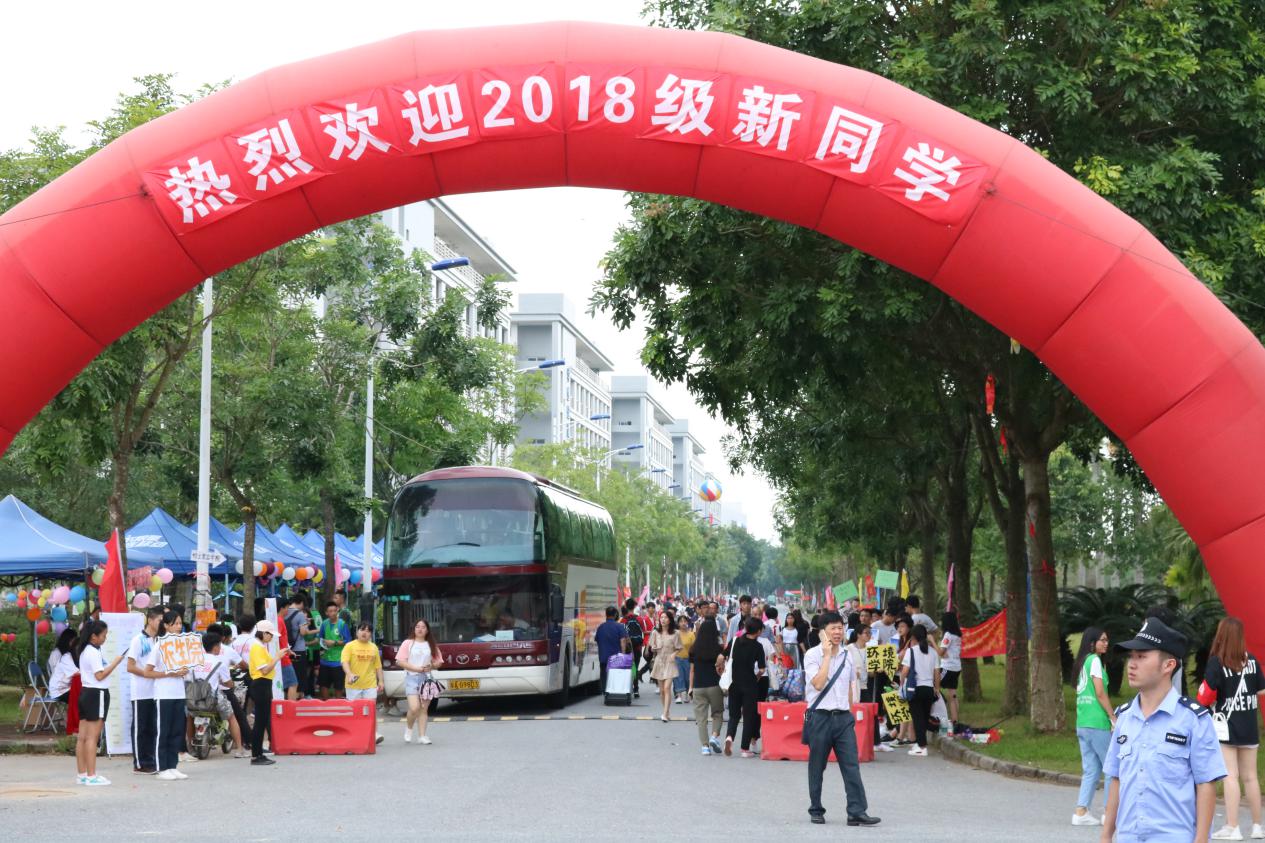 春风十里，不如化工院等你  伟德官网2018届新生招新活动圆满结束