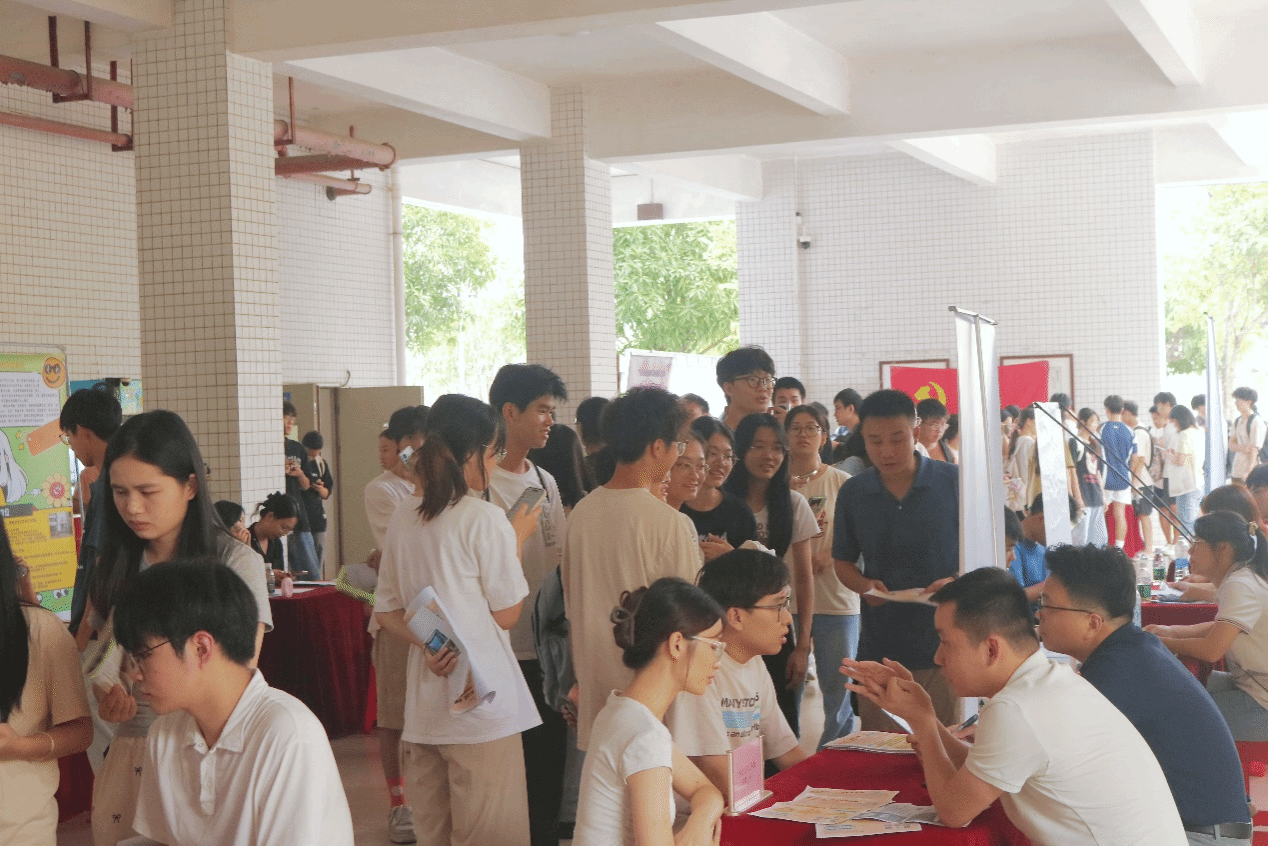  【职场启航】BV伟德官方网站举办2024年秋季专场招聘会