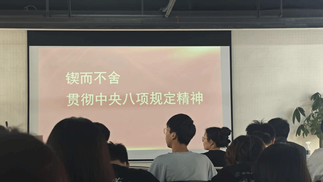 党建进社区：BV伟德官方网站学生党支部开展理论宣讲