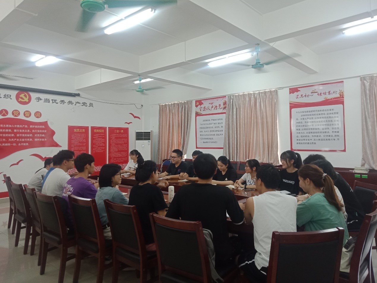 弘扬红色精神 做好党建工作——BV伟德官方网站学生党支部召开九月支委例会