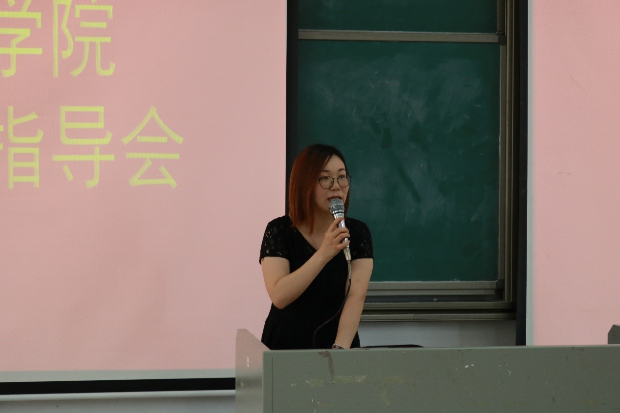 伟德官网2020届就业指导会圆满结束