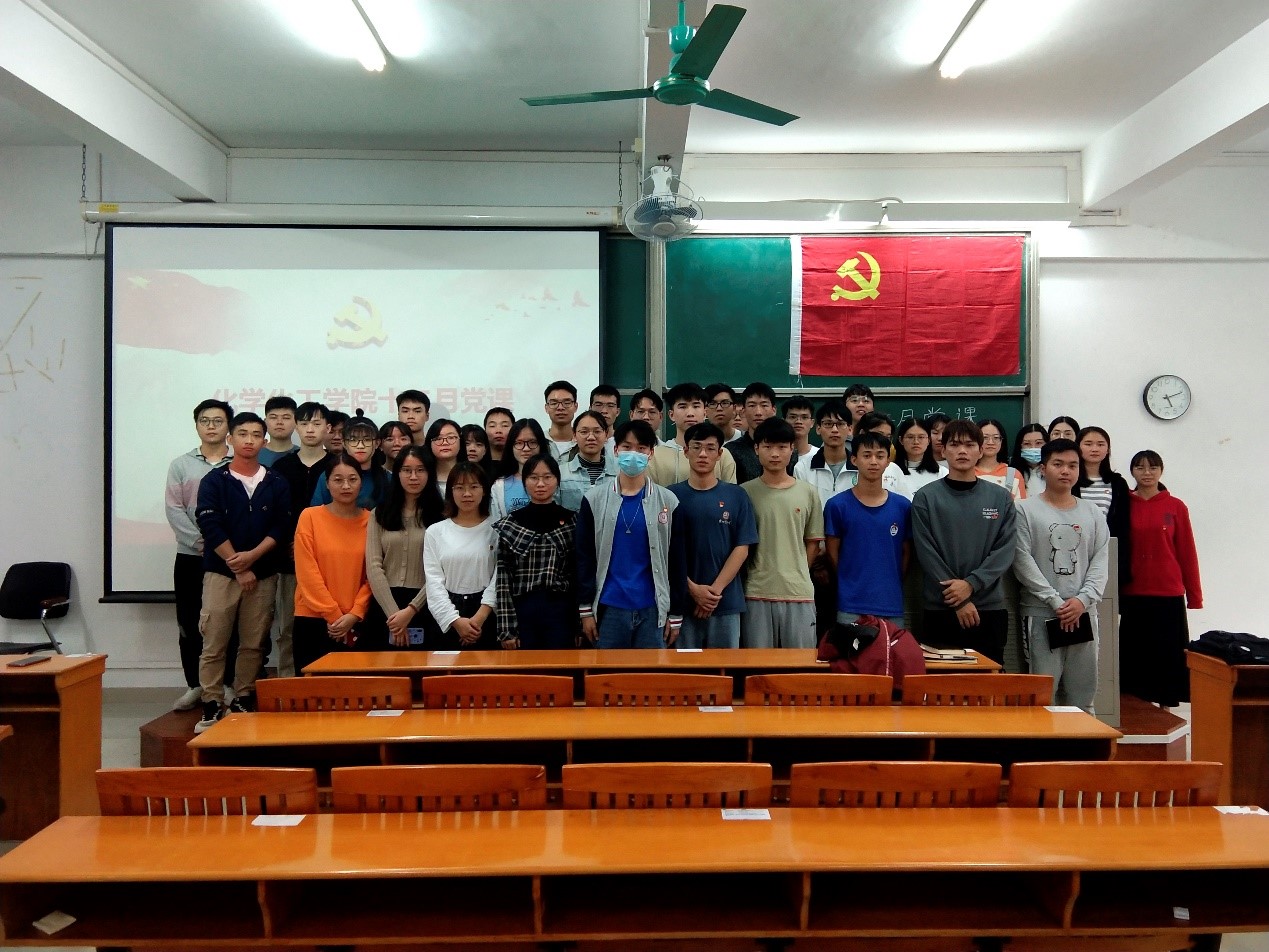 BV伟德官方网站院长舒绪刚讲授专题党课