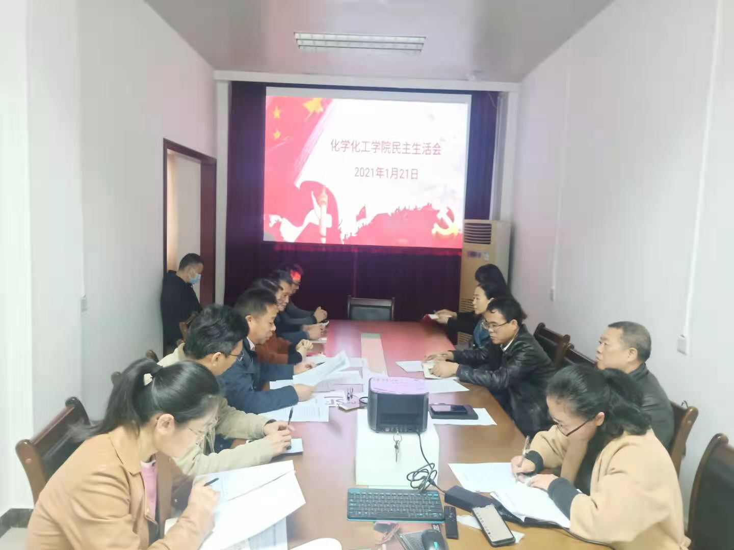 BV伟德官方网站党总支召开2020年度民主生活会