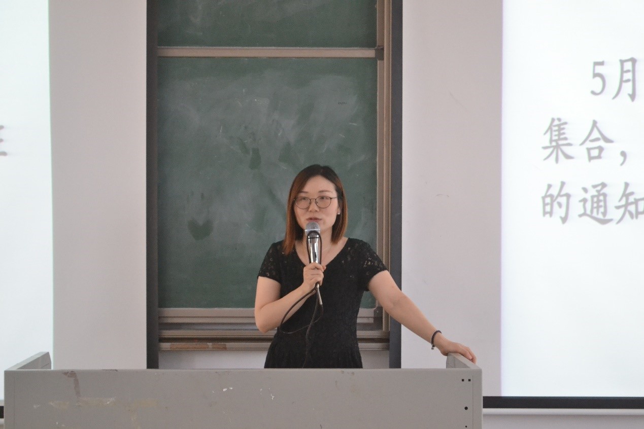 伟德官网召开2019届毕业生文明离校教育会议